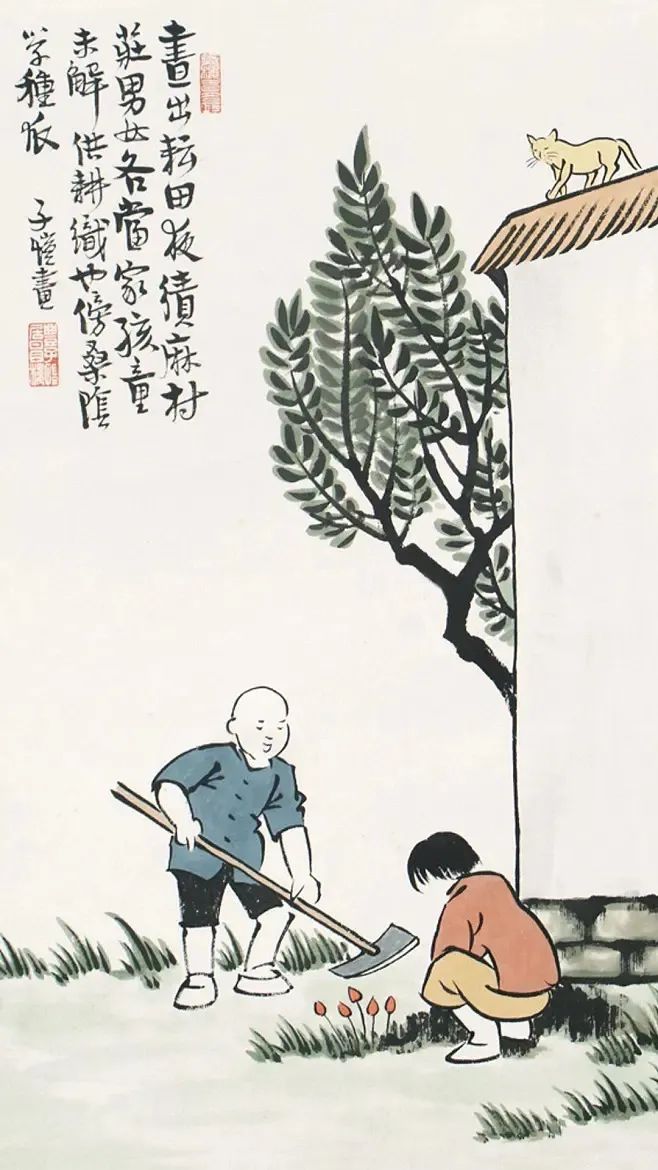 普通话宣传周 | 推广普通话 奋进新征程-小辉娱乐网