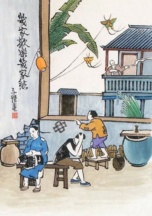 普通话宣传周 | 推广普通话 奋进新征程-小辉娱乐网