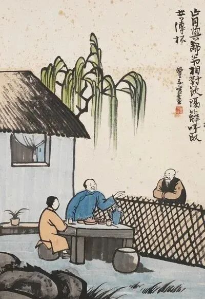 普通话宣传周 | 推广普通话 奋进新征程-小辉娱乐网