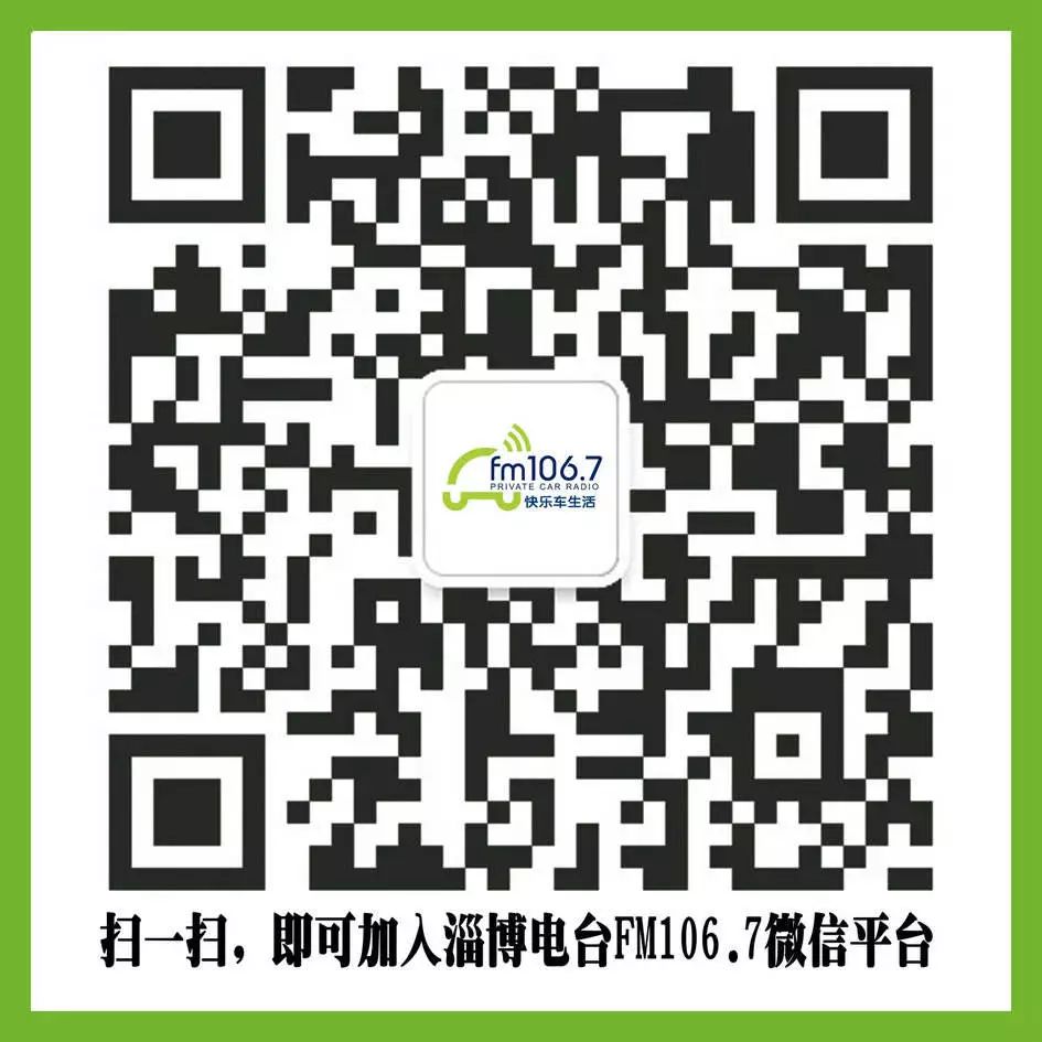 【重拳】辽宁省营口市委原书记被处理5个月后，市委原秘书长落马