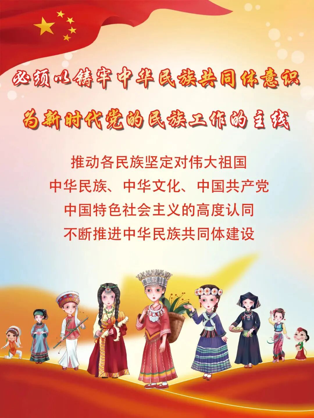 轮台县开展“食品安全周”宣传活动-小辉娱乐网