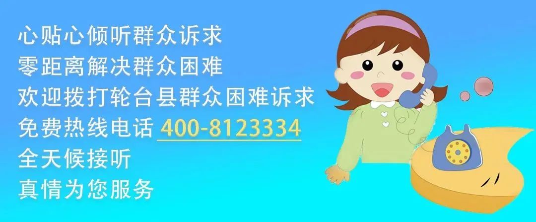 马兴瑞艾尔肯·吐尼亚孜会见小岛康誉-小辉娱乐网