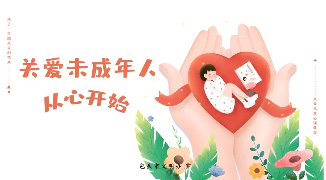 假期收官！石拐区接待游客17.5万人次-小辉娱乐网