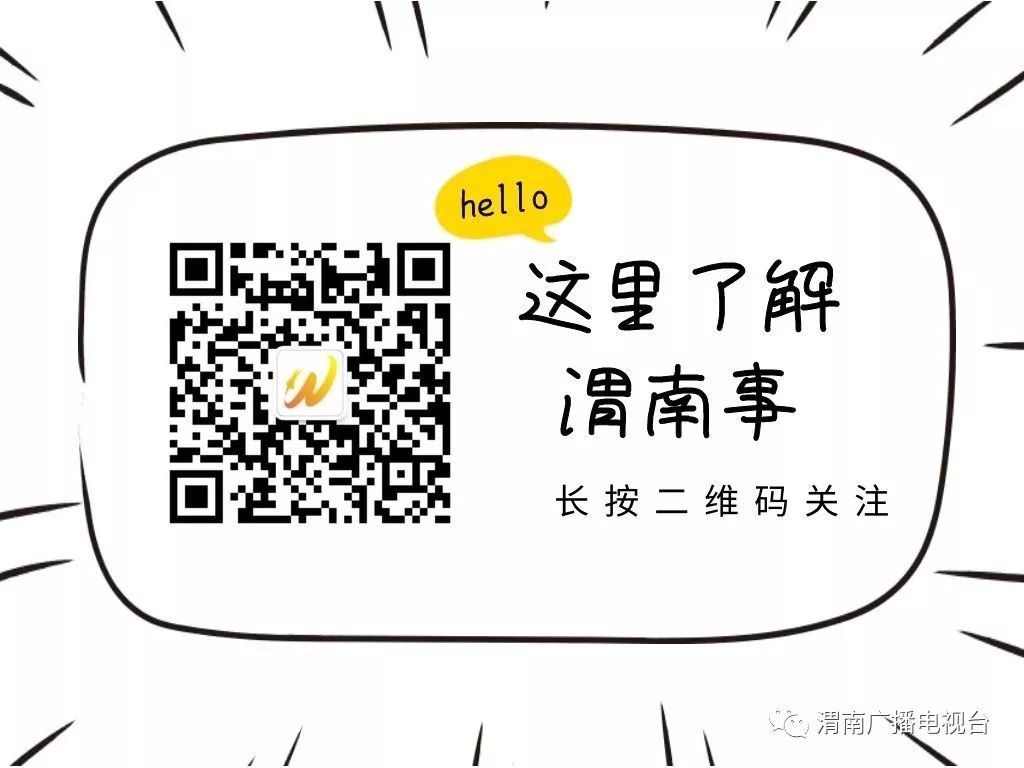 中雨、暴雨！局地或雨夹雪！陕西发布重要天气预报！-小辉娱乐网