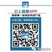 新“流感神药”爆火！医生提醒-小辉娱乐网