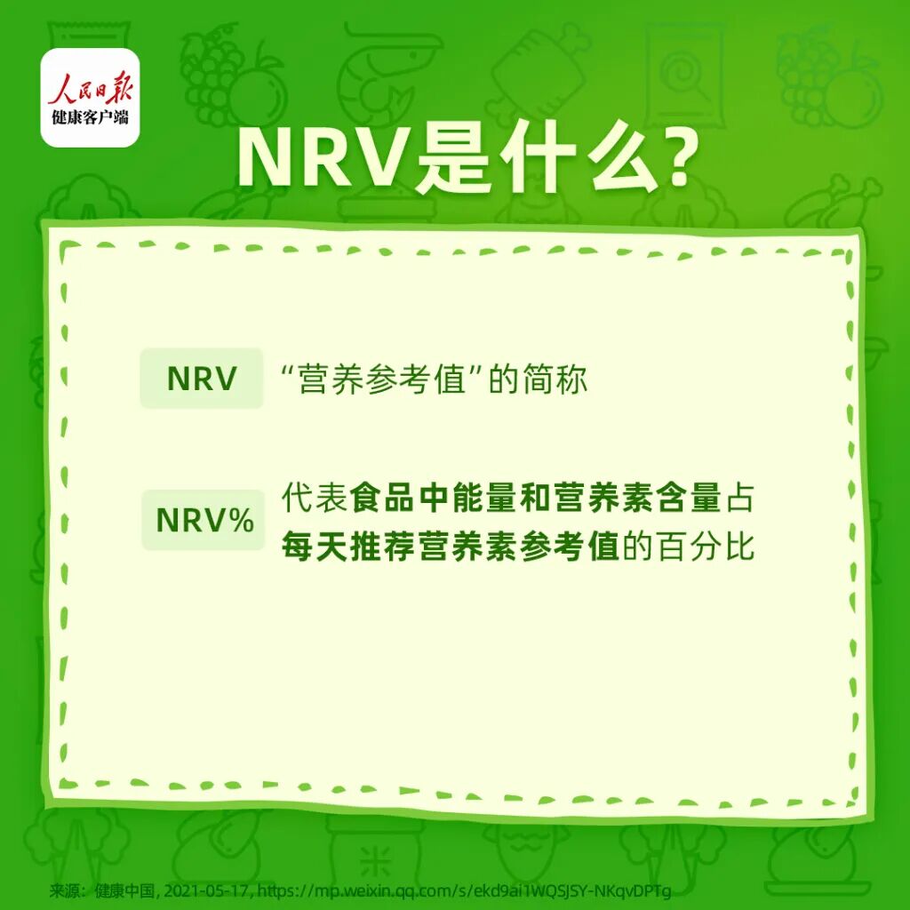食品安全宣传周丨守护“舌尖上的安全”！这项活动开展→-小辉娱乐网
