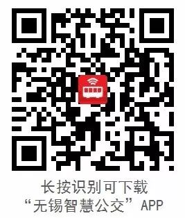【通告】自2023年10月7日起，通惠西路（古华山路-盛岸路）13条线路临时调整线路走向-小辉娱乐网