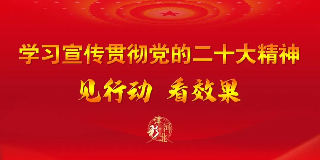 【秒知天下事】1月24日新闻快报-小辉娱乐网