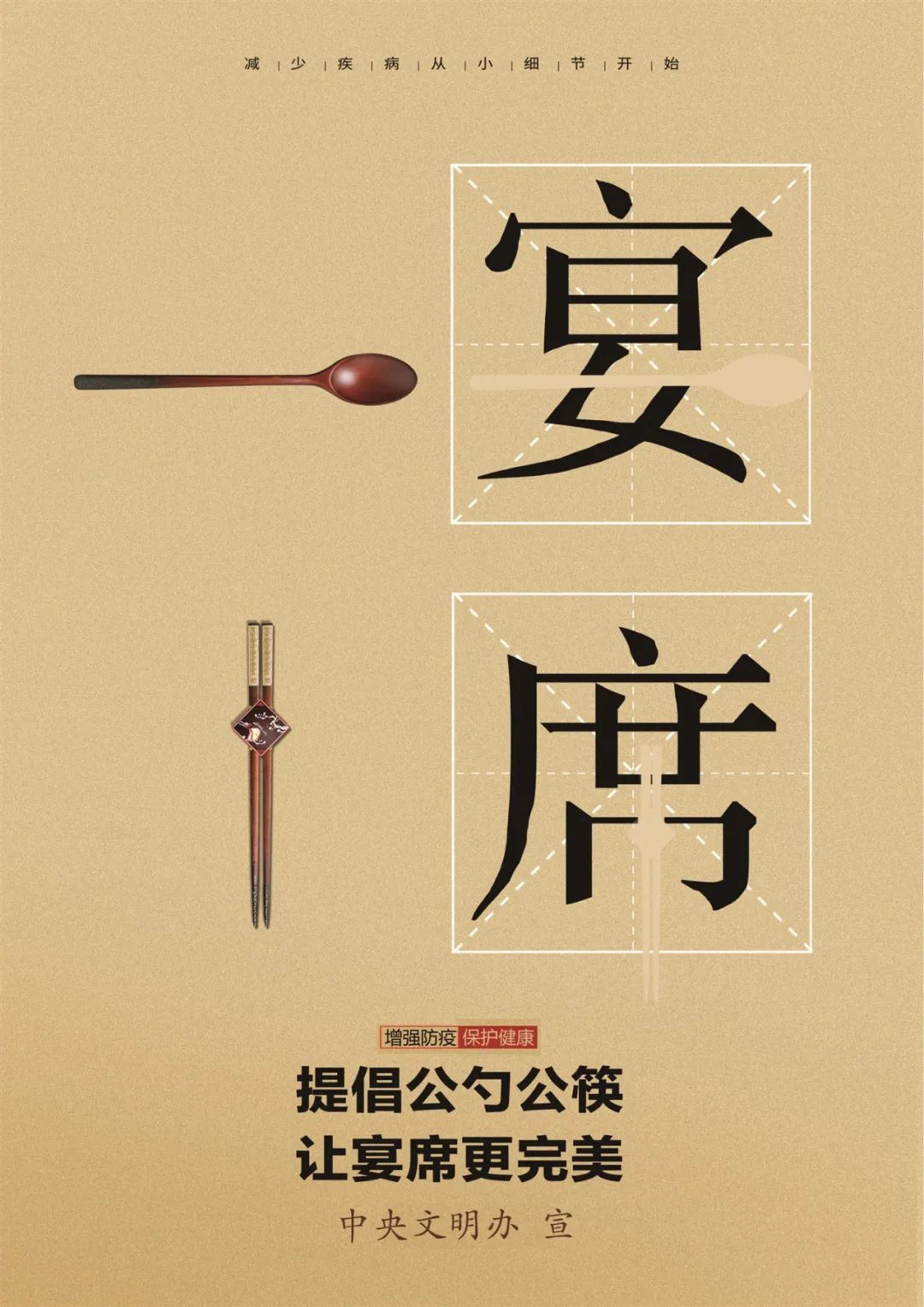 即日起，开始报名！
