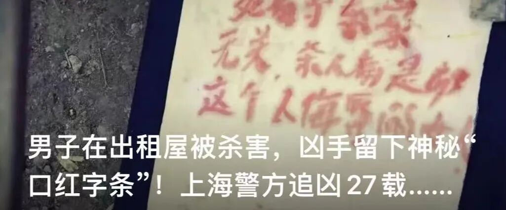 失踪60小时！1岁多男童家门口离奇“消失”，家属称抽干水塘也没找到-小辉娱乐网