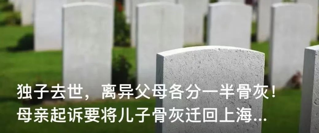 失踪60小时！1岁多男童家门口离奇“消失”，家属称抽干水塘也没找到-小辉娱乐网