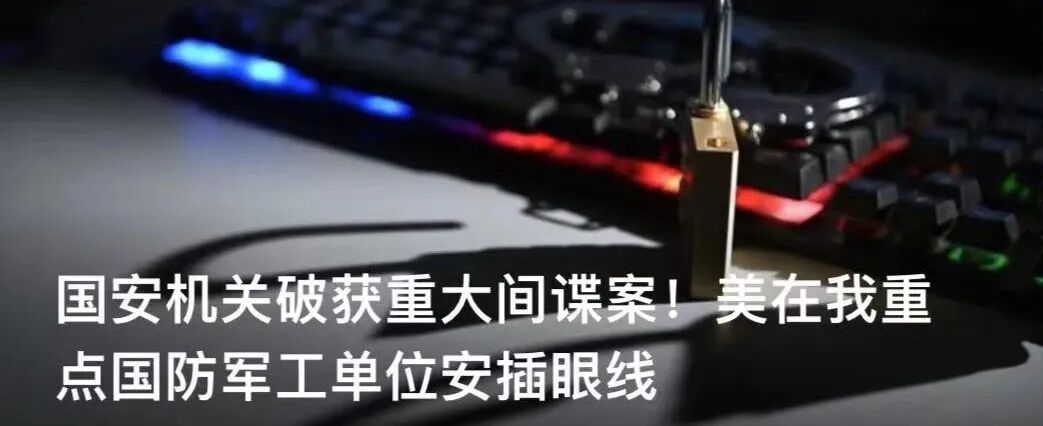 失踪60小时！1岁多男童家门口离奇“消失”，家属称抽干水塘也没找到-小辉娱乐网