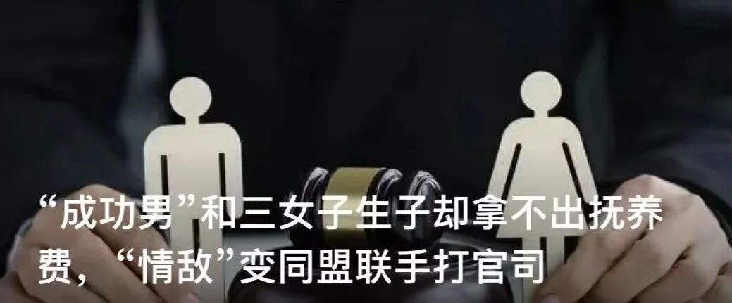 上海一认知障碍老人在文峰美容美发被诱导消费60万元？立案调查！-小辉娱乐网