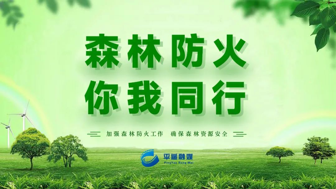 魏江峰主持召开县委理论学习中心组集中学习会-小辉娱乐网