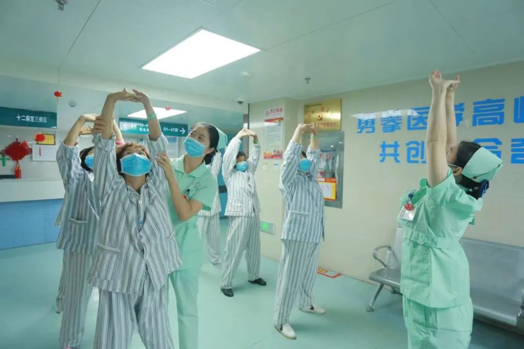 【卓越护理】从“心”出发 关爱肿瘤患者