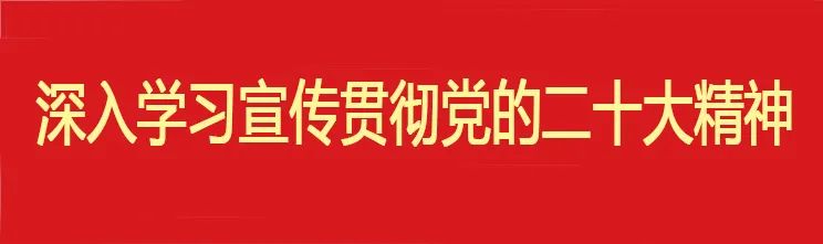 贵州2024年定向部分省属高校选调优秀毕业生公告