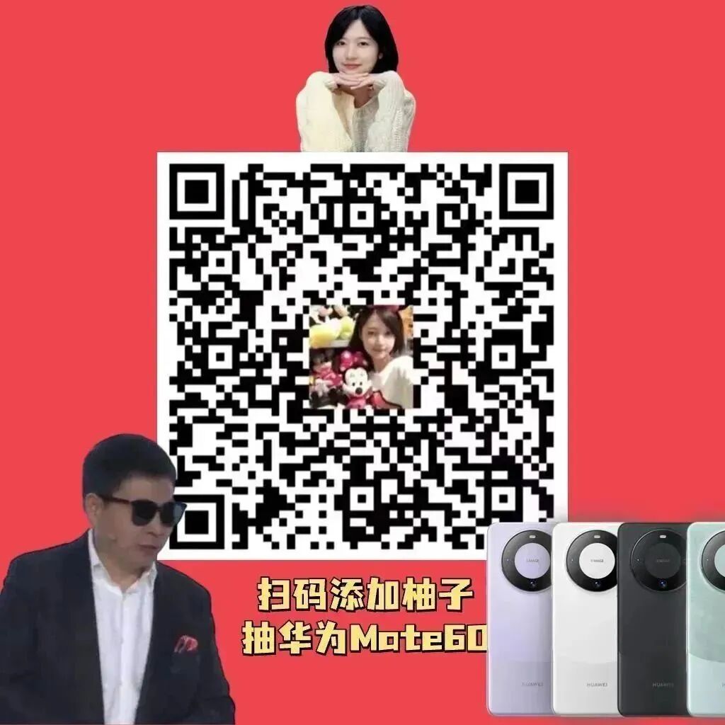 恩比德来了！浓眉恐替补！-小辉娱乐网