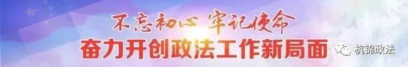 【第673期】贺词-小辉娱乐网