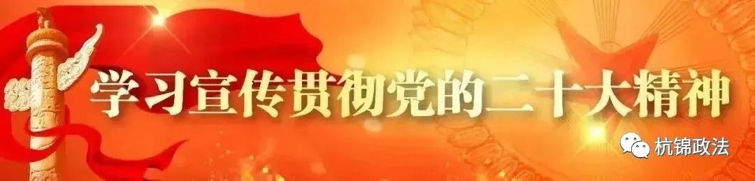 【第673期】贺词-小辉娱乐网