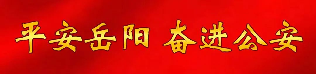 潸然泪下！两代“护林人”的坚守
