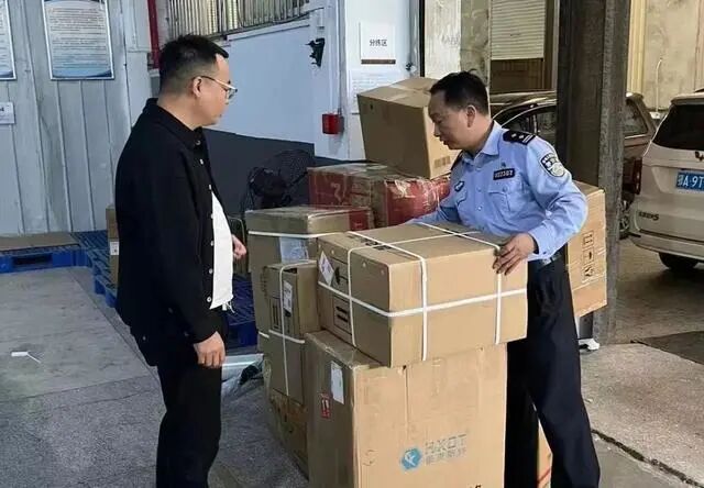 【关注】2024年国考报名人数已破百万… | 三分钟新闻早知道-小辉娱乐网