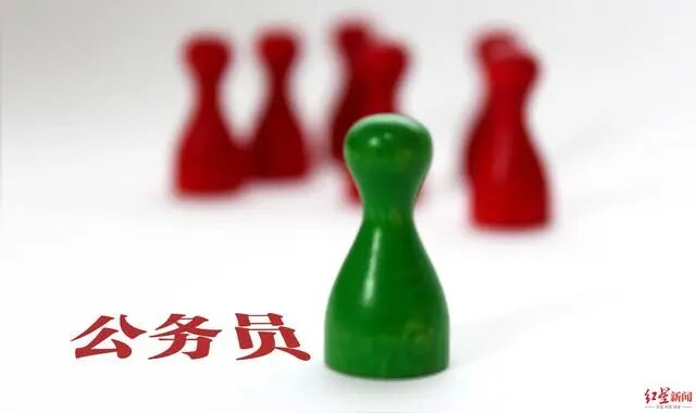 【关注】2024年国考报名人数已破百万… | 三分钟新闻早知道-小辉娱乐网