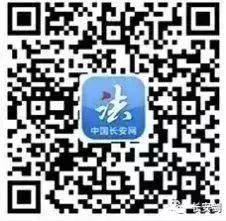 国考报名即将开始，有3个特点-小辉娱乐网