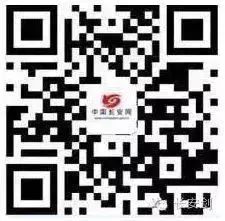 国考报名即将开始，有3个特点-小辉娱乐网