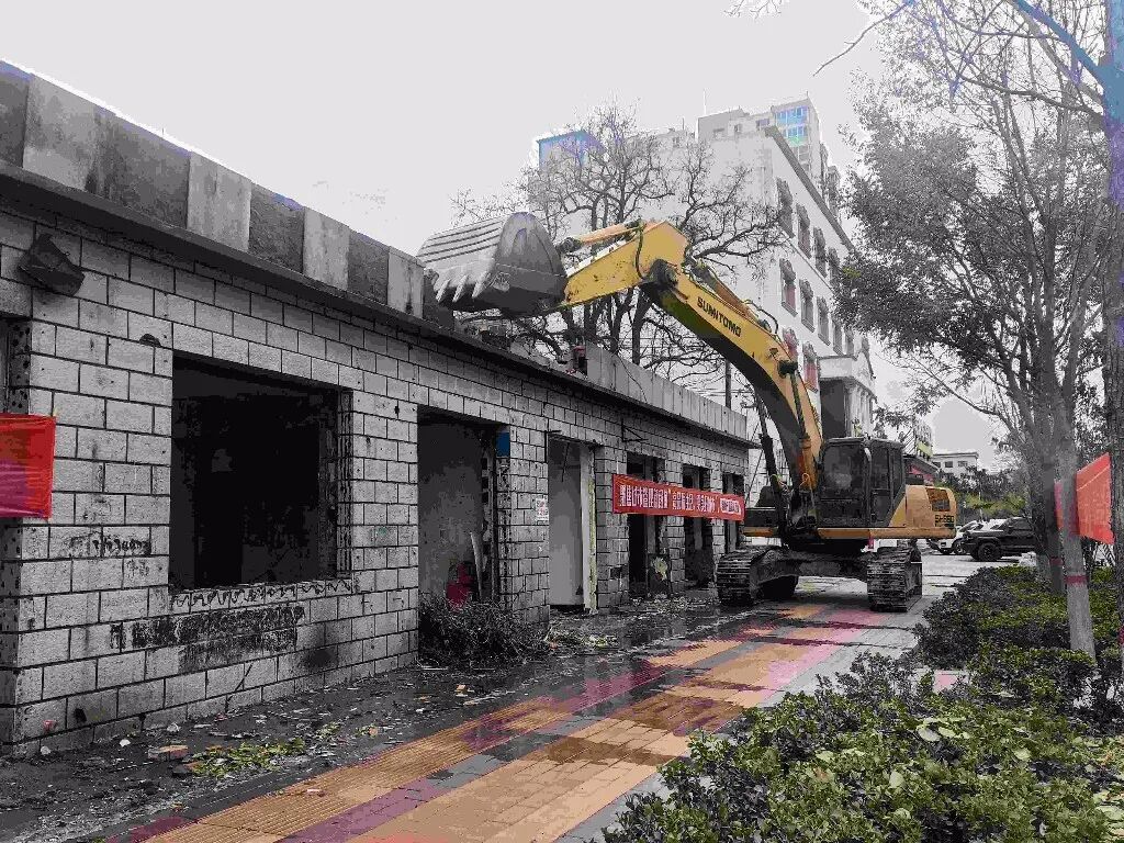 聚焦城市管理“新颜值”行动进行第九十四周观摩：高品质生活 更美好城市