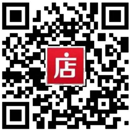 如何用中医的方式提升孩子免疫力？