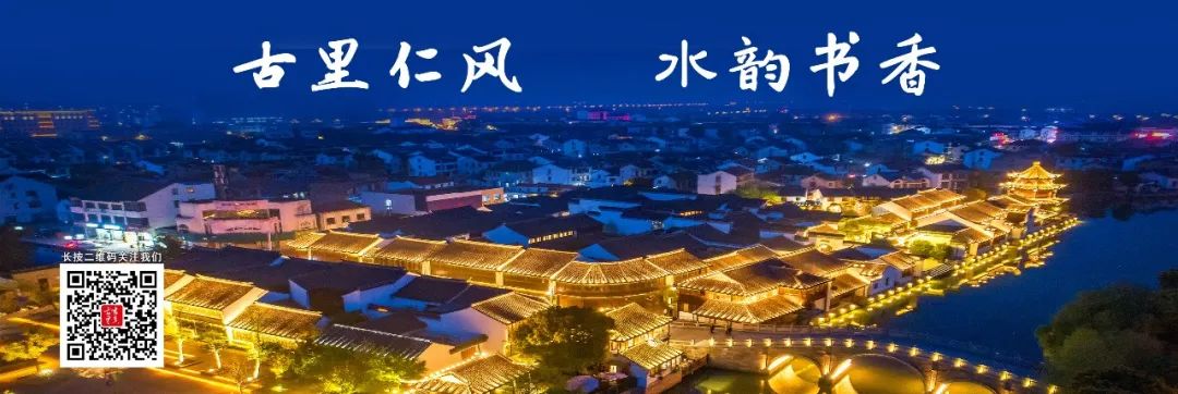 常熟监察印象馆正式启用！-小辉娱乐网