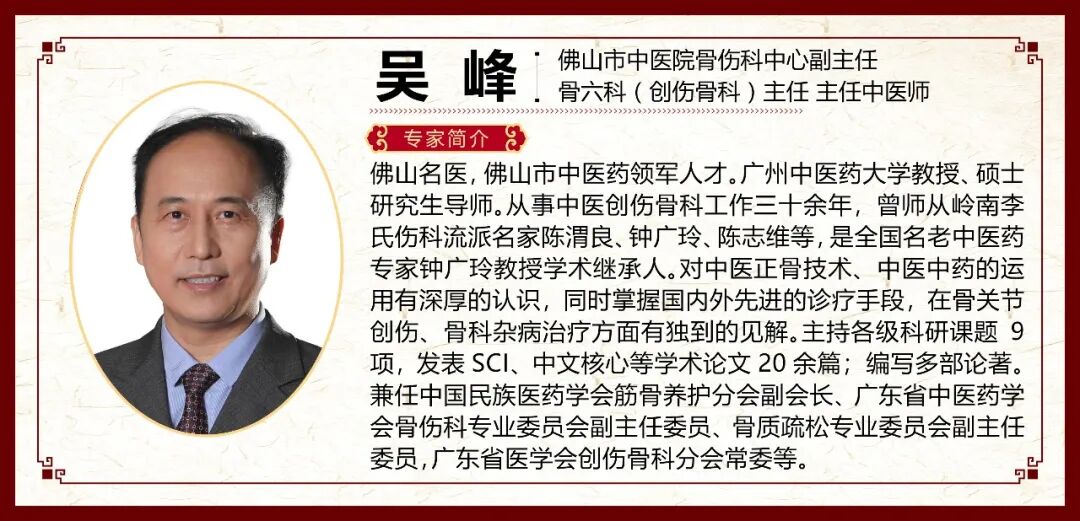 骨质疏松日| 保护骨头，光补钙还不够！这些壮骨妙招学起来-小辉娱乐网