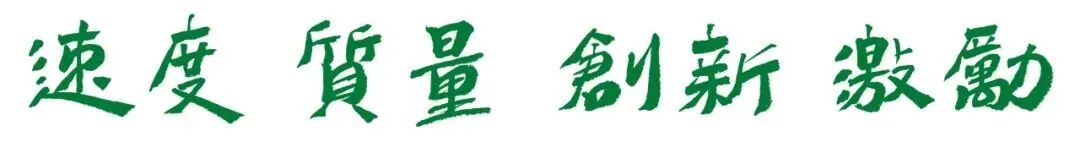 青动态 | 四川场道开展2022届“导师带徒”复试考核-小辉娱乐网