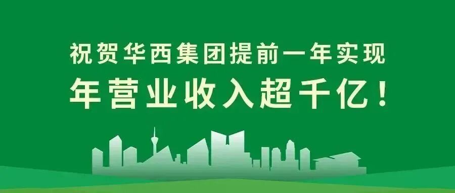 青动态 | 四川场道开展2022届“导师带徒”复试考核-小辉娱乐网