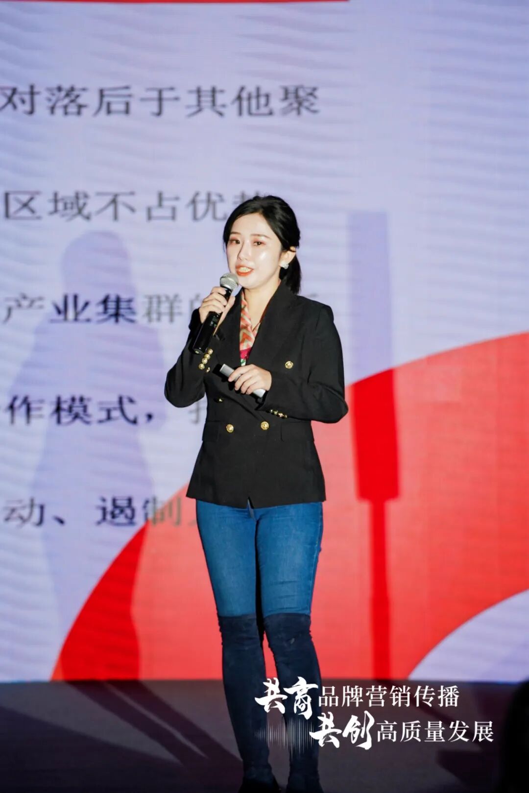 “共商品牌..传播,共创高质量发展”——首届京津冀汽车行业市场论坛成功举办-小辉娱乐网