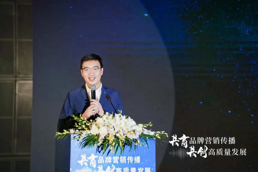 “共商品牌..传播,共创高质量发展”——首届京津冀汽车行业市场论坛成功举办-小辉娱乐网