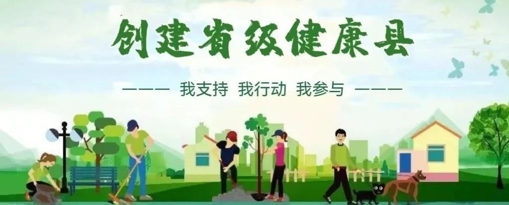 寒潮来袭，如何守护您的关节-小辉娱乐网