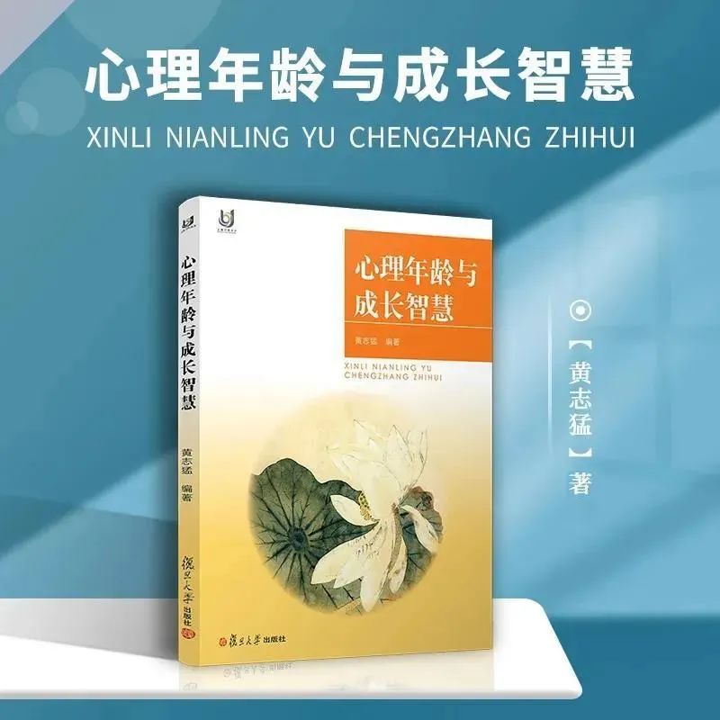 一位班主任的大实话：长大有本事的女孩，妈妈都有这个共同点（父母再忙也要看）