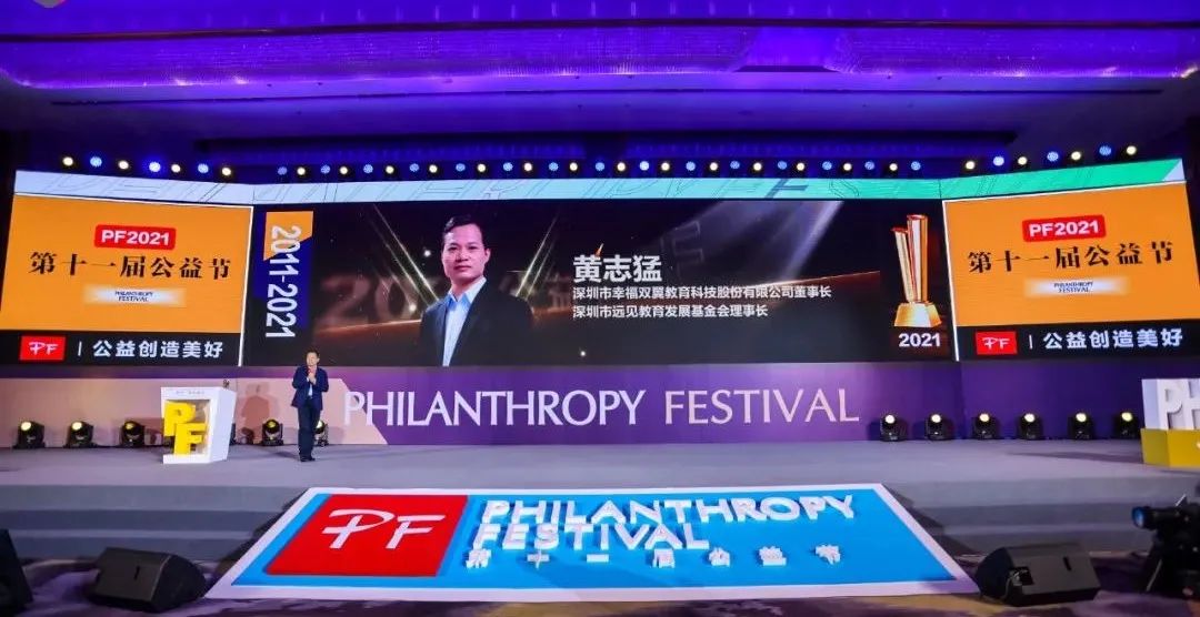 一位班主任的大实话：长大有本事的女孩，妈妈都有这个共同点（父母再忙也要看）