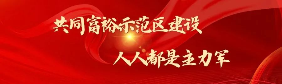 浙江有礼·万年龙游丨2023年道德模范暨“最美龙游人·年度人物”候选人公示