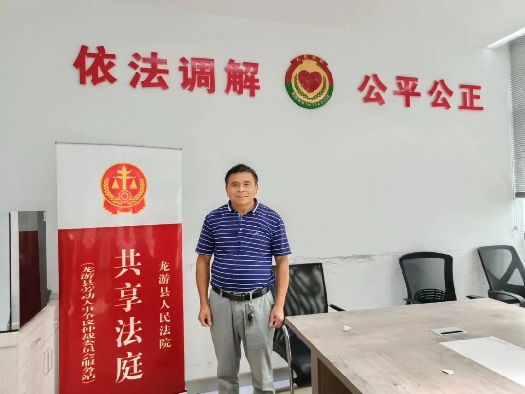 浙江有礼·万年龙游丨2023年道德模范暨“最美龙游人·年度人物”候选人公示
