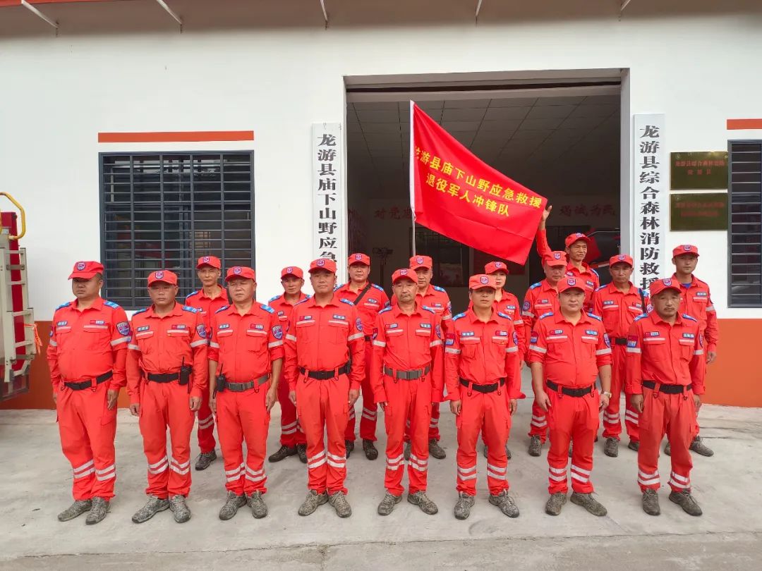 浙江有礼·万年龙游丨2023年道德模范暨“最美龙游人·年度人物”候选人公示