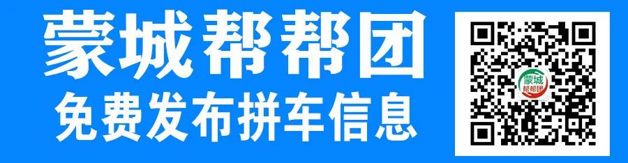 蒙城:返还彩礼46000元及金戒指-小辉娱乐网