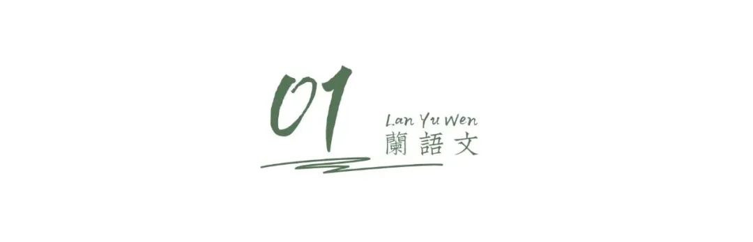 夫妻合伙杀死并腌制女儿，女儿临终前遗言泪崩：妈妈，我还不想死.....