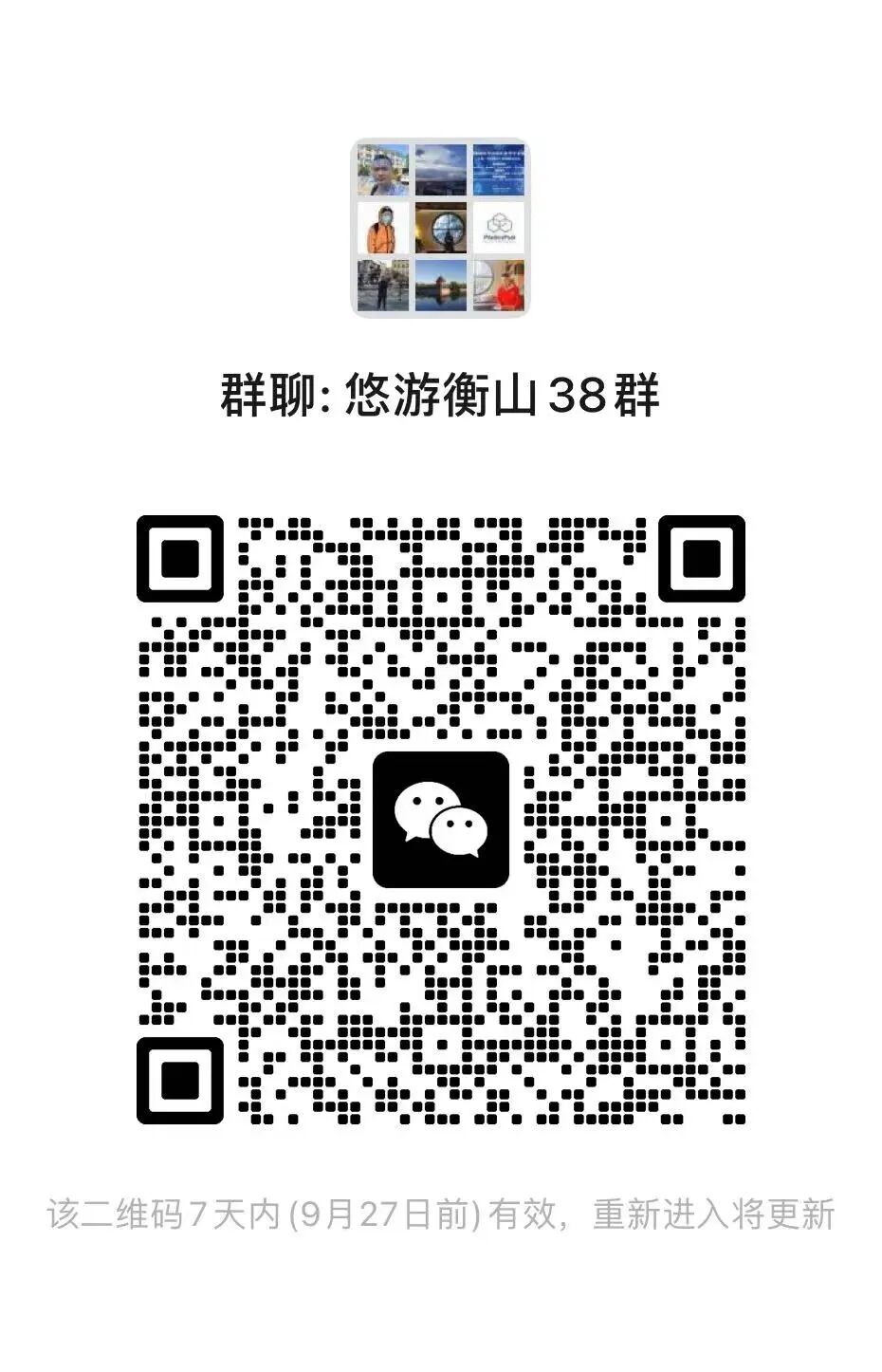 一生至少要去一次的中国最美古镇,这33个全部去过,人生就完美了-小辉娱乐网