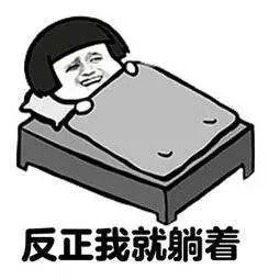 坐月子的7大“酷刑”，你知道几个？-小辉娱乐网