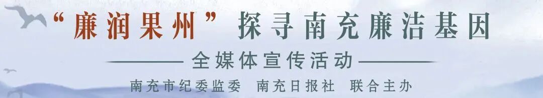 廉润果州丨冯炼 为红军守墓的“最美教师”-小辉娱乐网