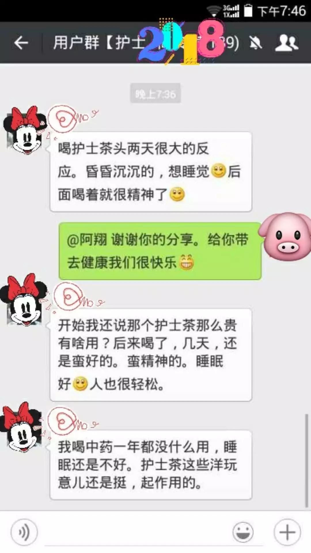 为什么慢性病越来越多？如何守护自己的健康？-小辉娱乐网
