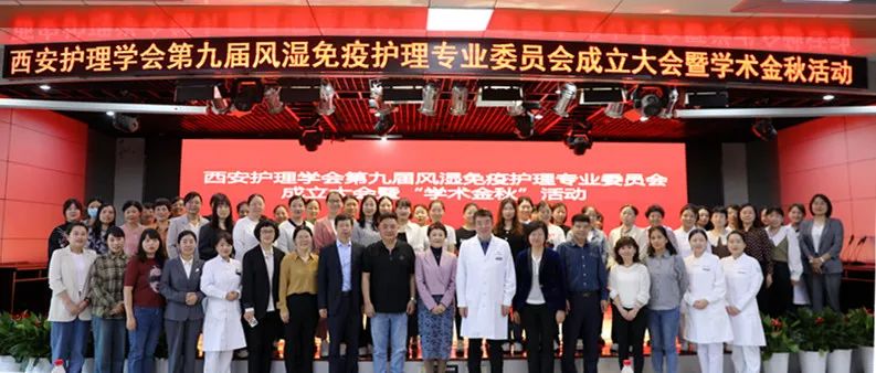 我为群众办实事——西安市第五医院强直性脊柱炎专病门诊开诊啦！-小辉娱乐网