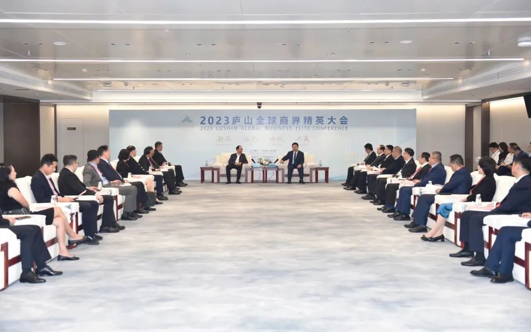 叶建春会见2023庐山全球商界精英大会部分重要嘉宾-小辉娱乐网